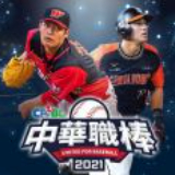 下载11133港澳宝典