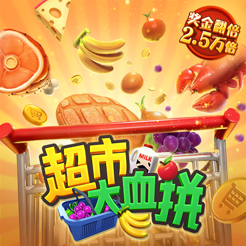 雷火剑官方网站入口最新版