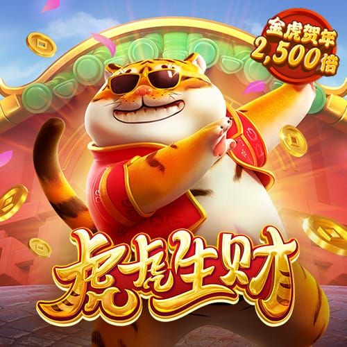 测属于你的喵星人