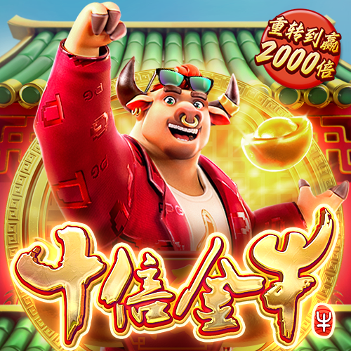 金沙集团9500下载(中国)