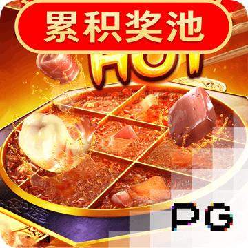 火博体育app下载