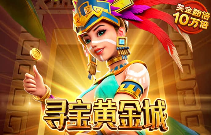 澳门一肖一码期期准中选料