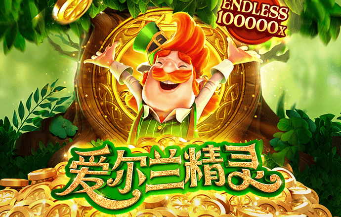 bsports网页版登录APP下载