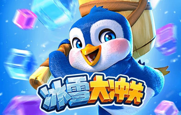 美狮会app彩票官网app