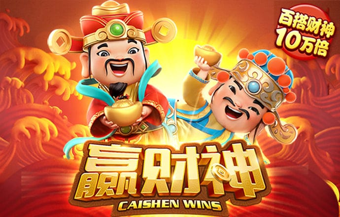 江南app体育官方网站