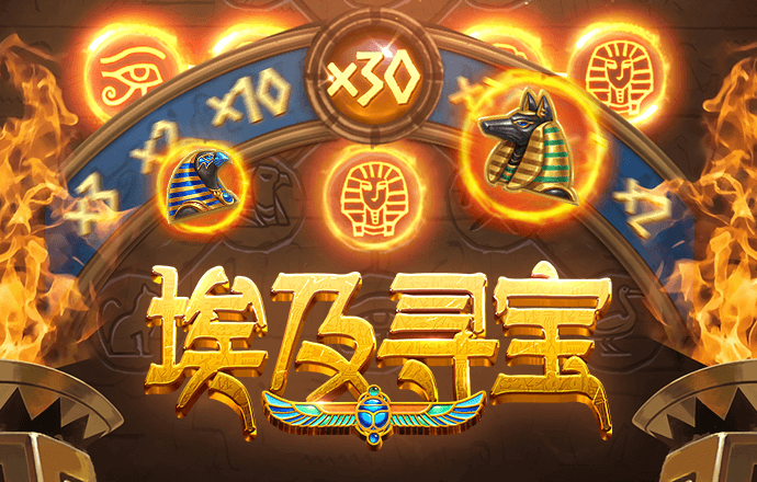 亚娱体育平台下载