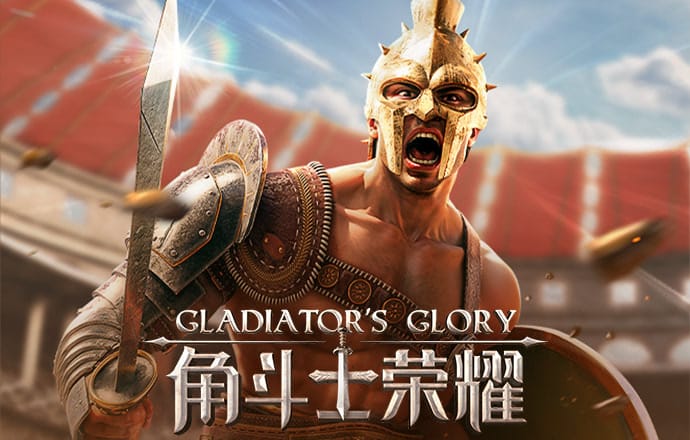 必一体育登录入口