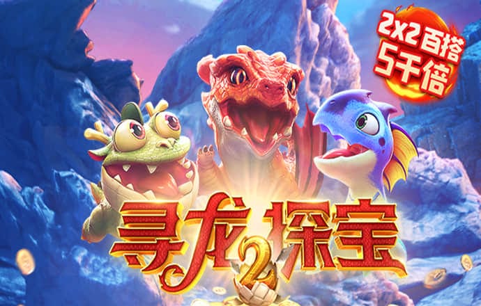 皇冠welcome登录官网