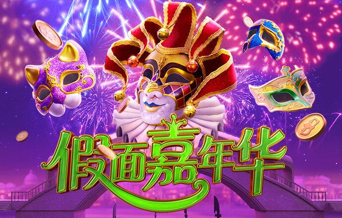 江南全站app登录