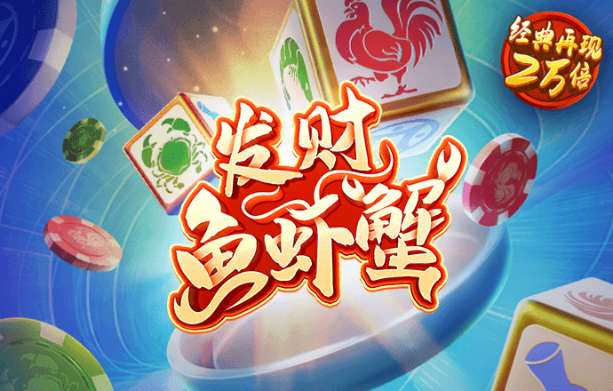 ng体育app手机版下载