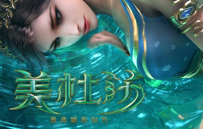 ob体育官方平台入口在哪