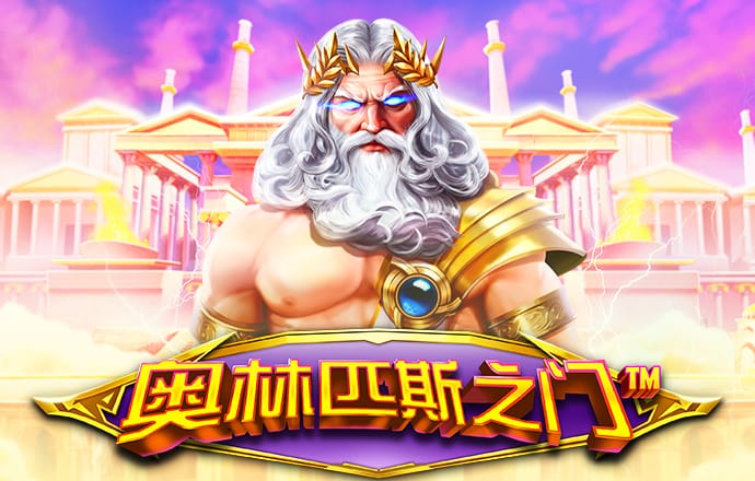 开元ky888官网版
