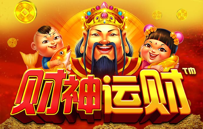 华体育官网最新版