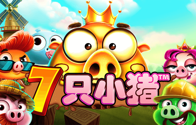 金年会