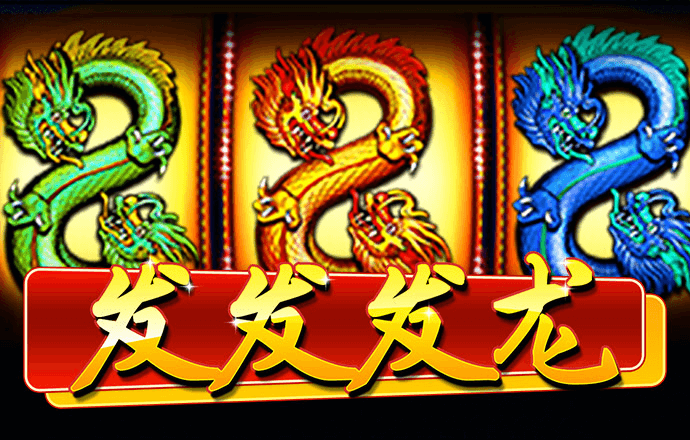 豪赢体育app下载