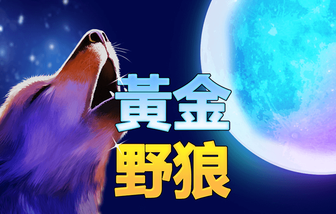 bt体育网页版在线登录