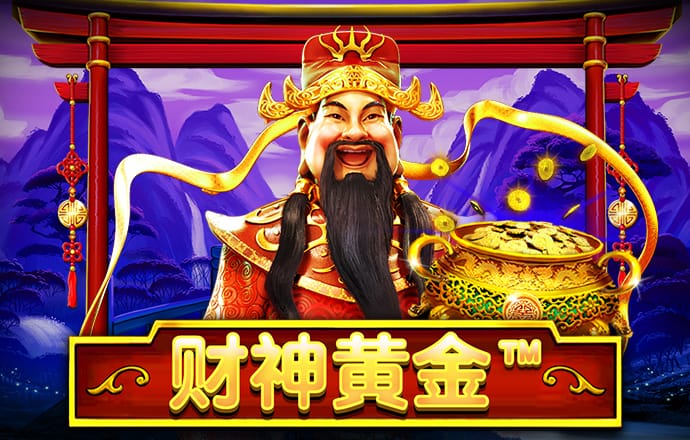 问鼎旗牌