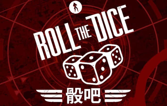 多多28下载