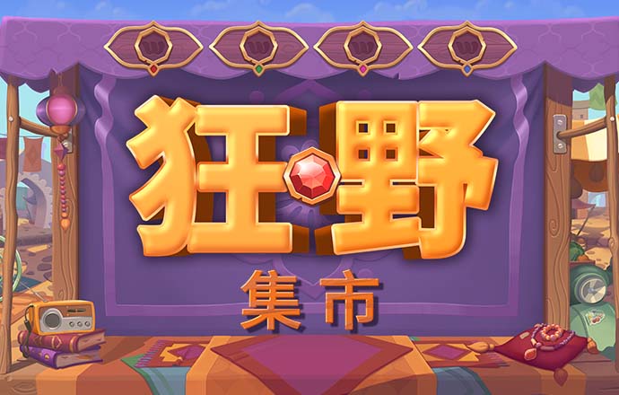 开云平台(kaiyun)