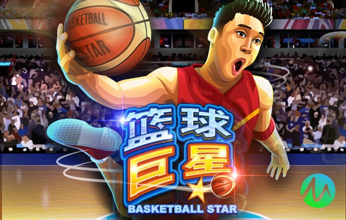 BTI体育网页版