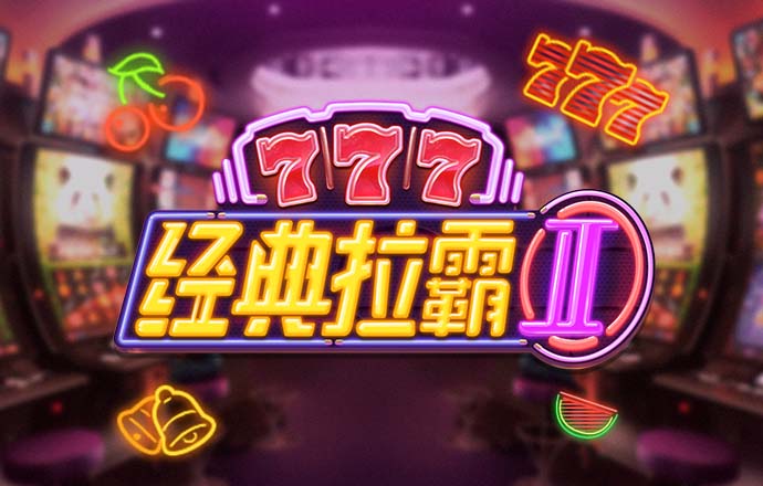 博尊官方网站下载app