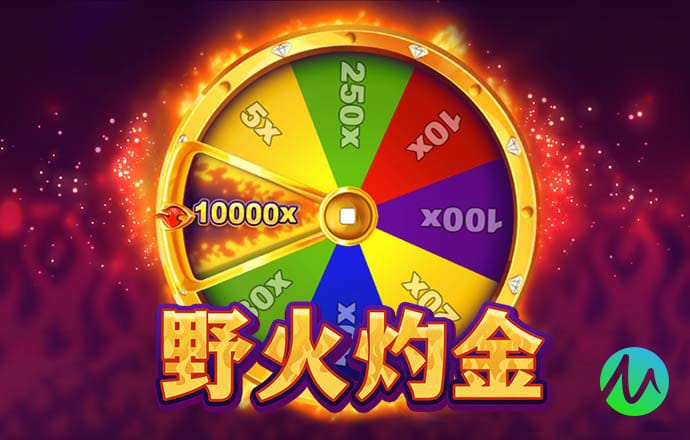冠乐体育官网