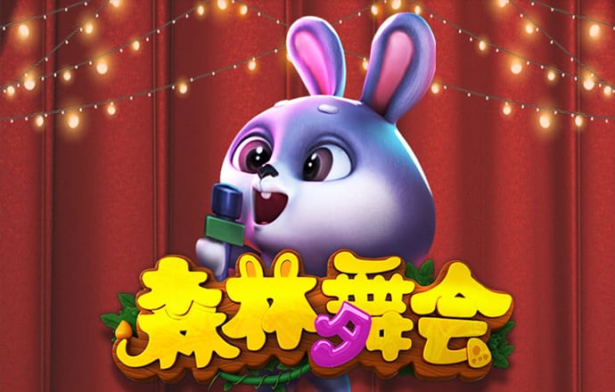 三亿app官网下载