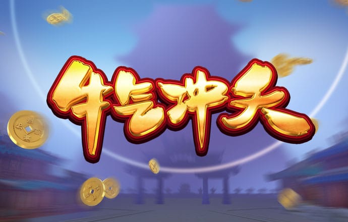 welcome入口彩票中心一分快3