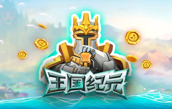ob体育最新官网入口