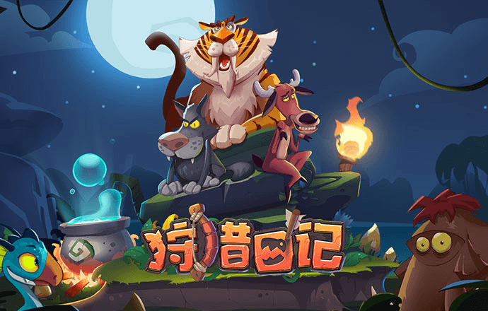 b体育官方下载入口