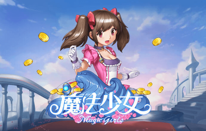 9888拉斯维加斯