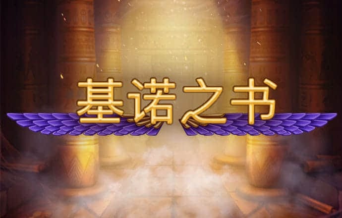 小鸟体育官网app