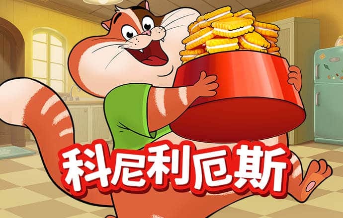 江南官方全站app下载