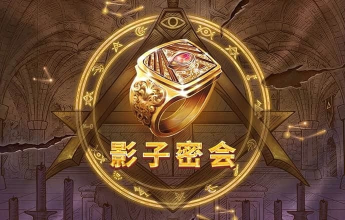 m6米乐网页版登录