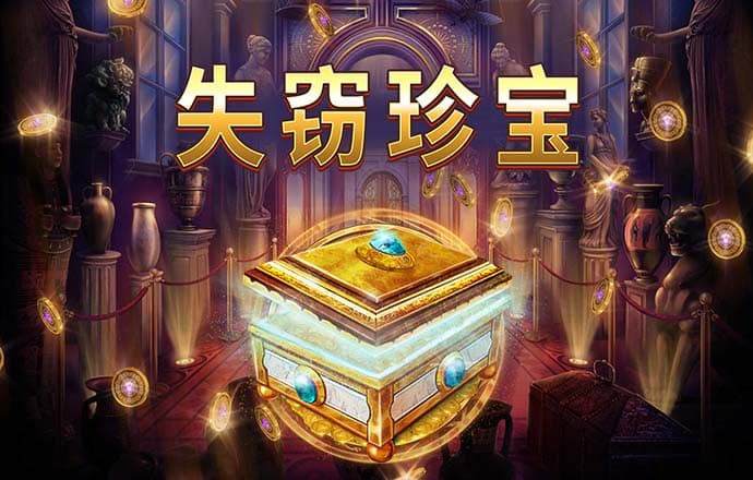 万博体育app