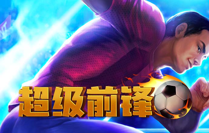 半岛体体育综合aPP