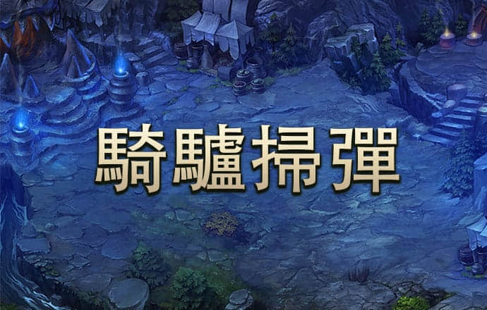 雷竞技app官网下载