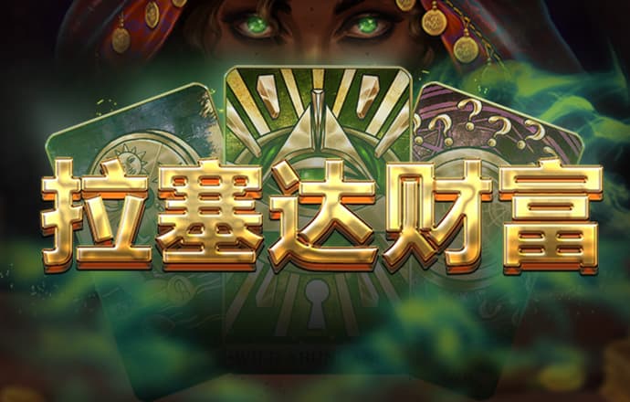 ab体育娱乐