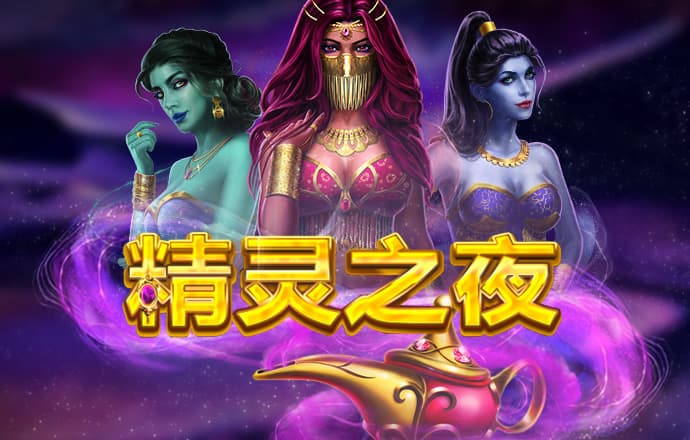 新爱体育app下载