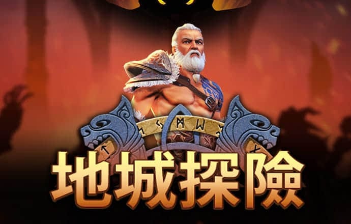 679体育官网
