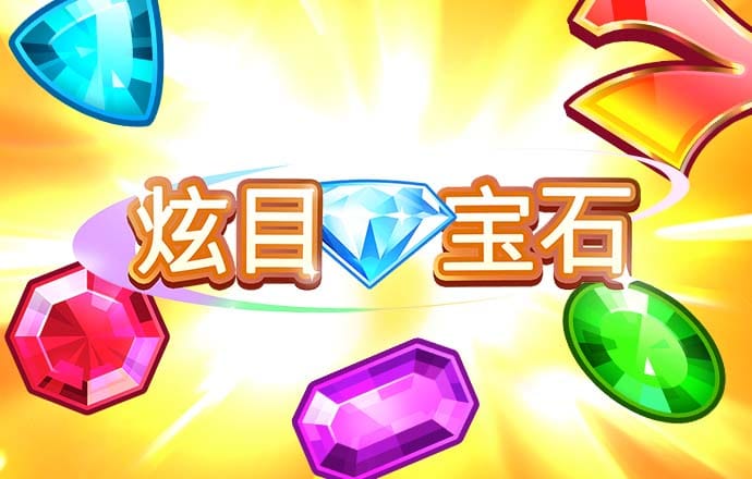 世博体育平台咋样
