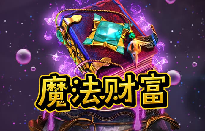 hthapp下载