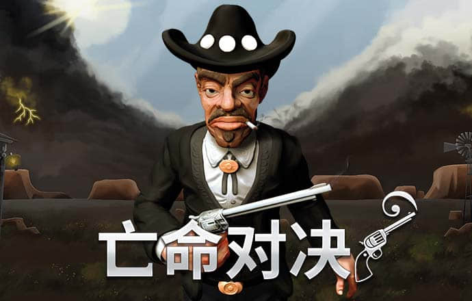 b体育app官方下载安装