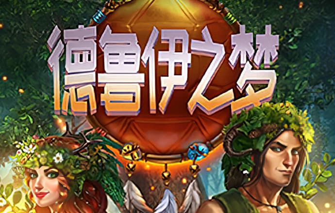 博尊官方网站下载app