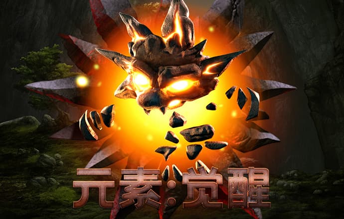 ob体育官方平台入口在哪