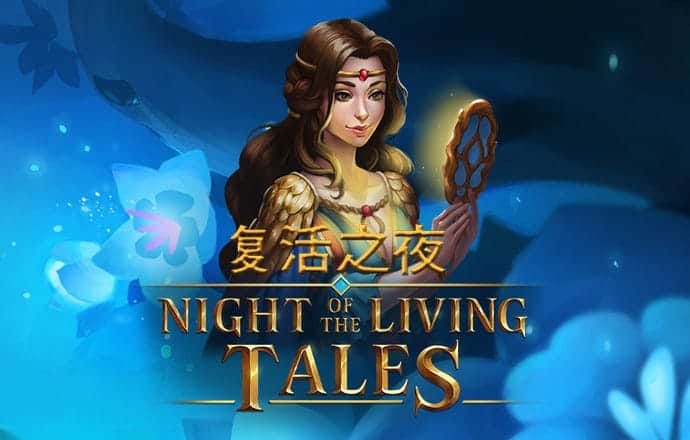 凤凰彩票官网app下载新版