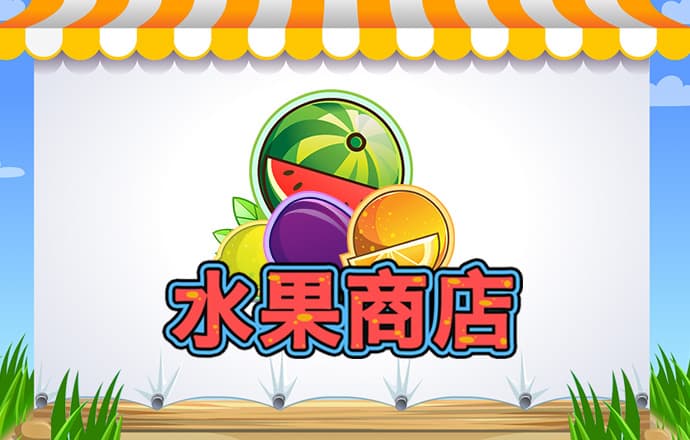 PG平台官方网站