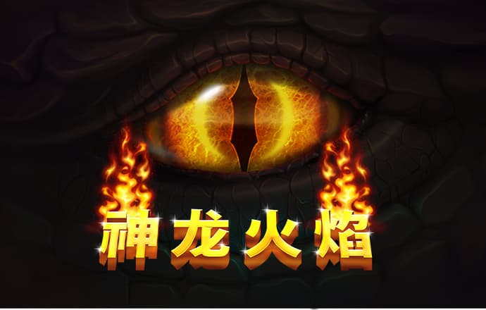 风云体育app官网