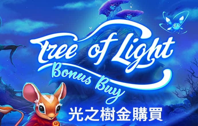 欧宝电竞app官网
