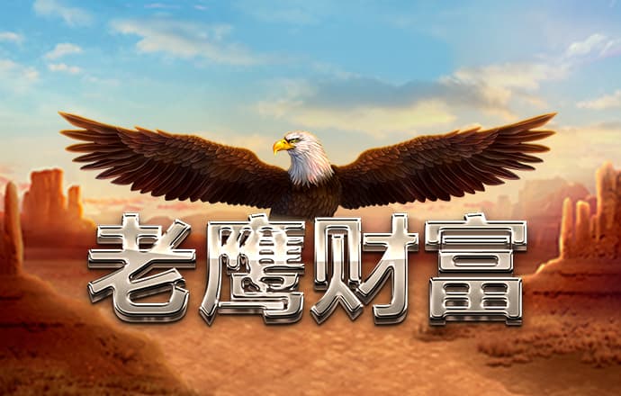 haha体育平台怎么样